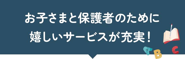 title03sp-Feb-26-2025-01-38-36-1523-AM